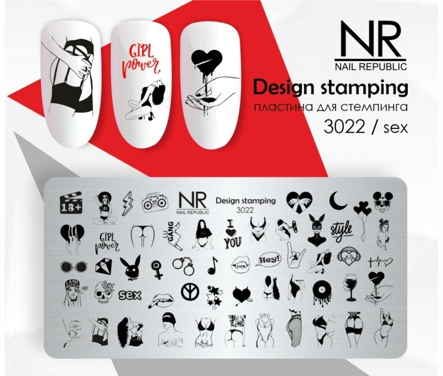 Nail Republic пластины 3022 Sex