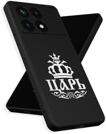 Чехол для POCO Poco X6 Pro 5G рисунок