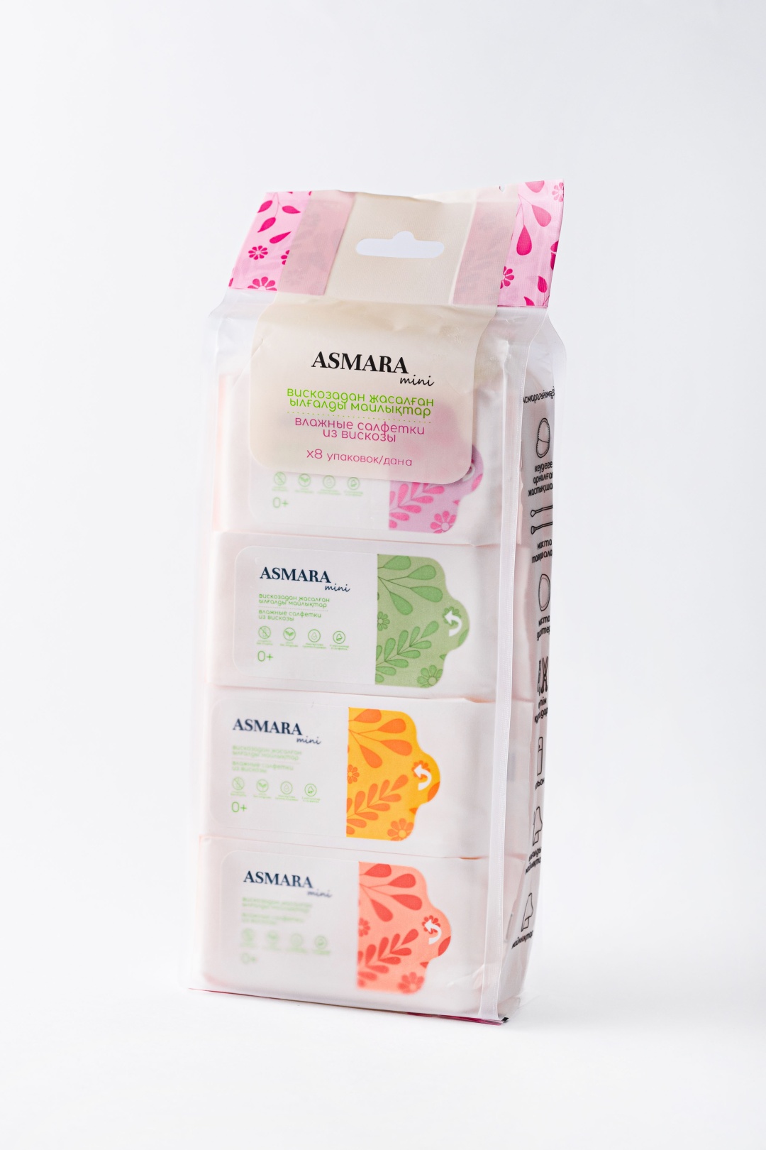Влажные салфетки Asmara Мини 0+ 8 шт