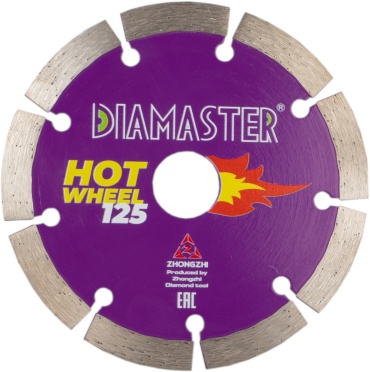 Диск отрезной алмазный 125x22.2х2.2 мм, Diamaster Hot Whell