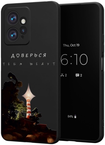 Чехол Mcover для Redmi Redmi Note 12 рисунок
