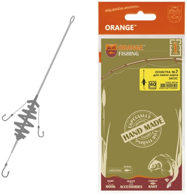 Оснастка Orange Carp ORANGE 7 Spring Leadcore, 40 гр. 30 см
