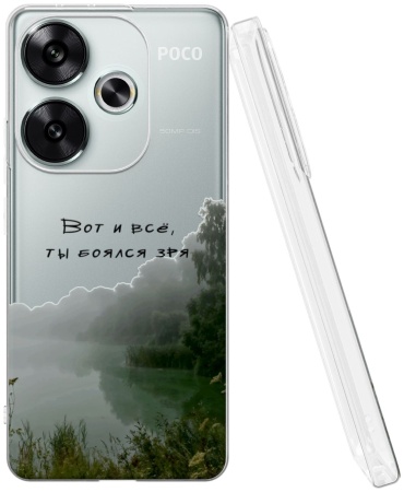 Чехол Mcover для POCO F6 рисунок