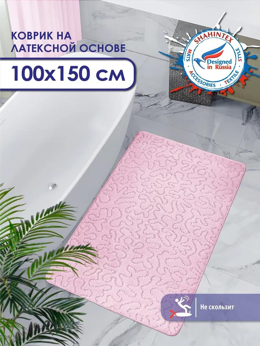 Коврик Shahintex 150x100 см, полипропилен, латекс