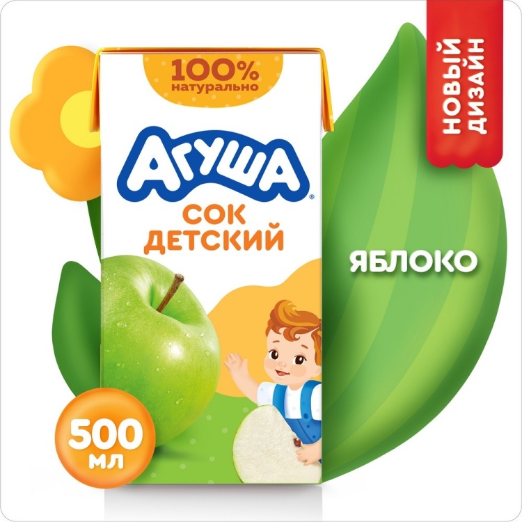 АГУША СОК 500мл ЯБЛОКО ОСВЕТЛЕННЫЙ С 3ЛЕТ