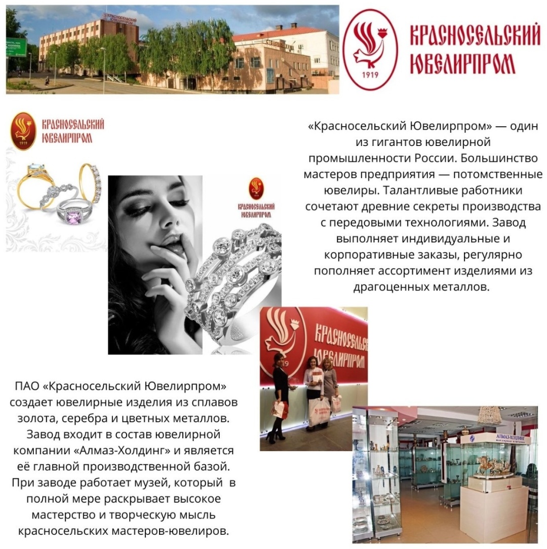 Фото 4