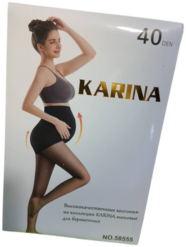 Колготки телесный