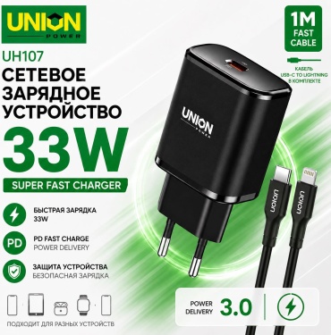 UNION POWER Uh107 USB Type-C 33 Вт черный