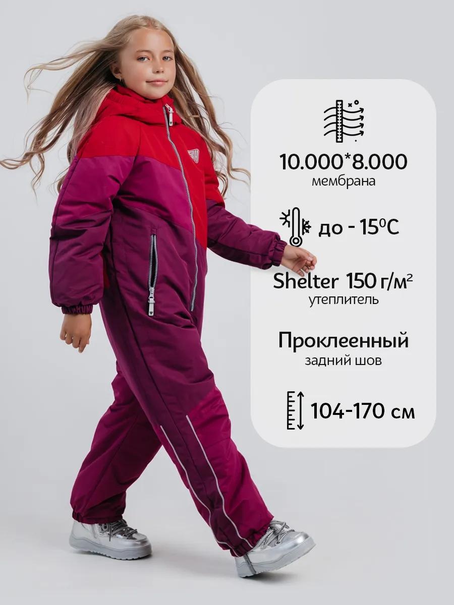 Комбинезон с шортами LUCCI бордовый