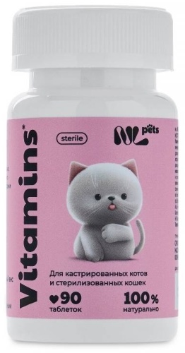 NL Pets Vitamins витамины для кастрированных котов и стерилизованных кошек 90 таблеток