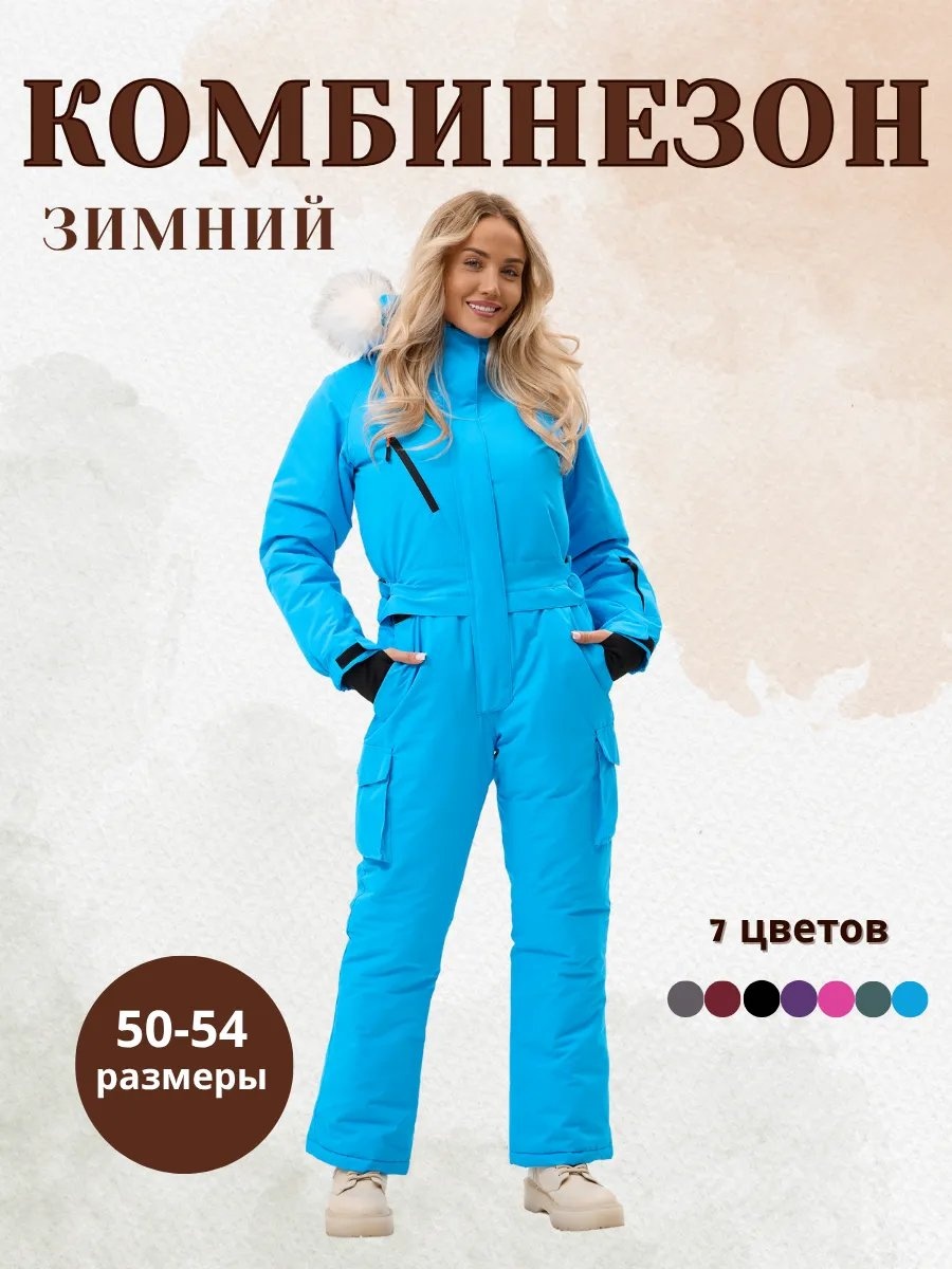 Комбинезон с шортами зеленый