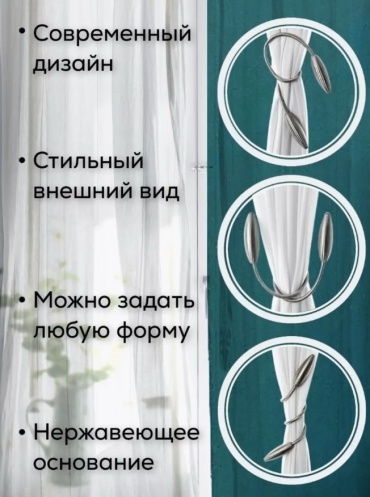Фото 3