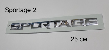 1AAAPARTS шильдик 3644 Kia Sportage