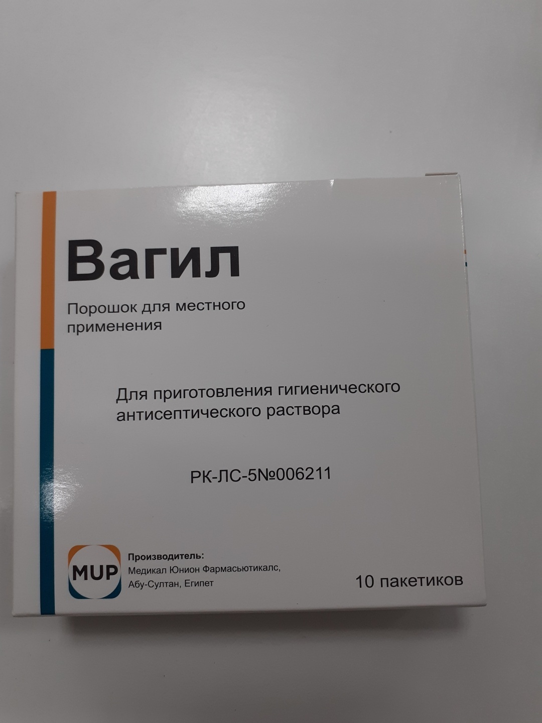 Ұйқыдағы әйелдердің бөкселері