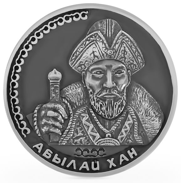 Монета Алтын 68047282130 вес 15.55 г серебро, без вставок