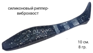 Мягкая приманка FEATHER FF23-05069 1 шт 100 мм прозрачный фиолетовый с серебряным песком внутри