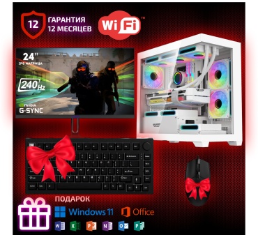 Ucomp i5-14600KF / RTX 4060 8 Гб / 32 Гб / SSD 1000 Гб / Win 11