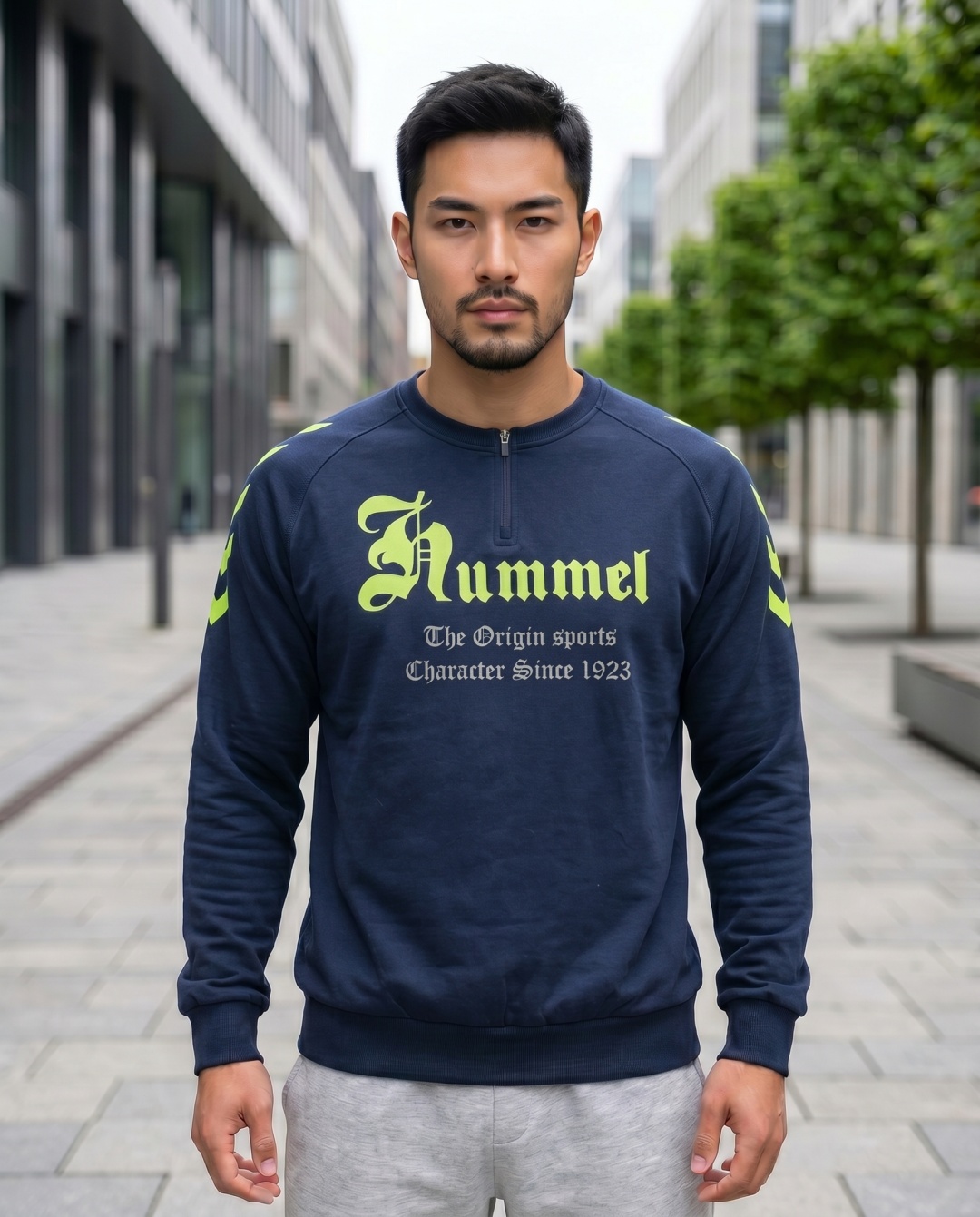 Свитшот Hummel темно-синий