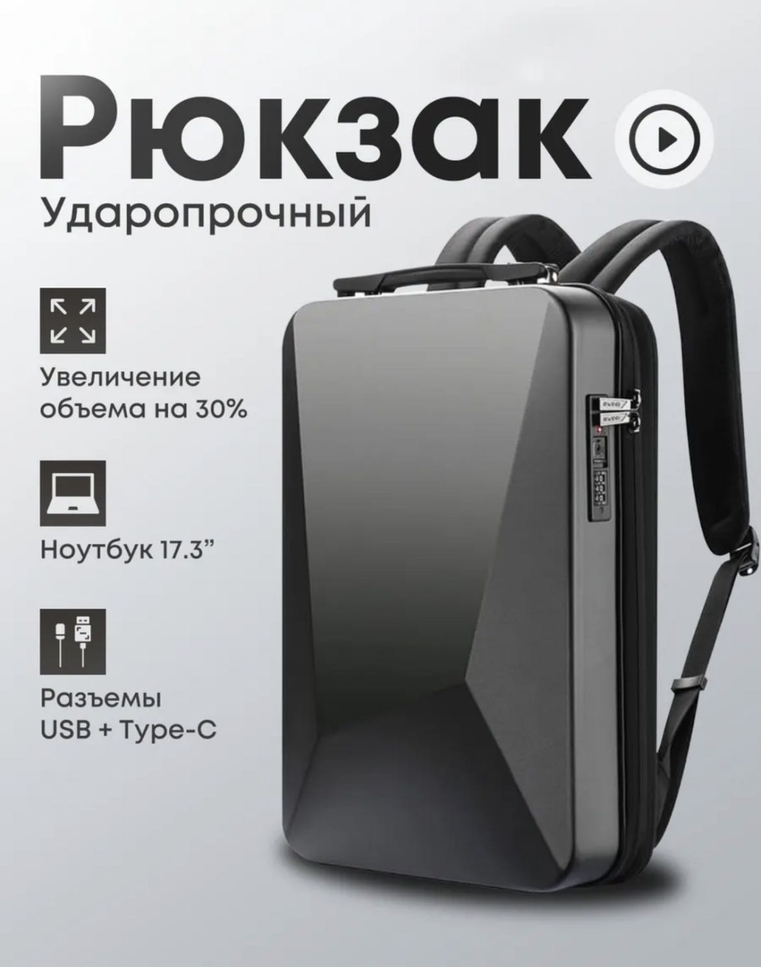 Рюкзак 1Marka текстиль, полиэстер мультиколор