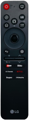 LG MR25GA AKB76046610