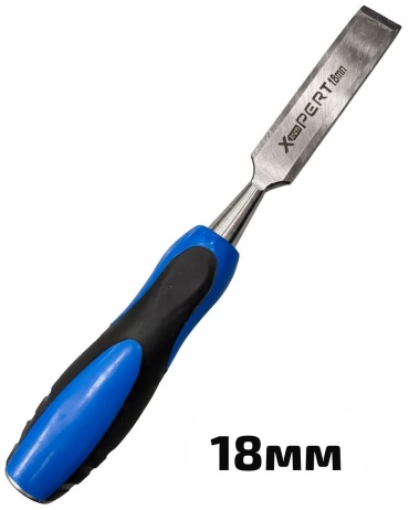 X-PERT стамеска 18 мм ex-29-10-4, 1 шт