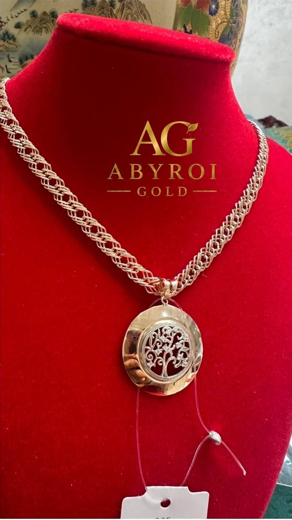 Колье ABYROI GOLD 0404 длина 50 см вес 11.7 г золото, фианит