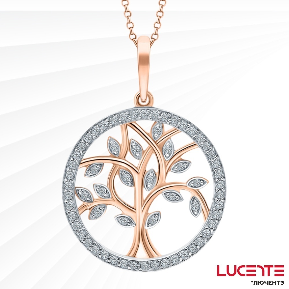 Подвеска Lucente Бриллианты Якутии 3151401 вес 1.99 г золото, бриллиант