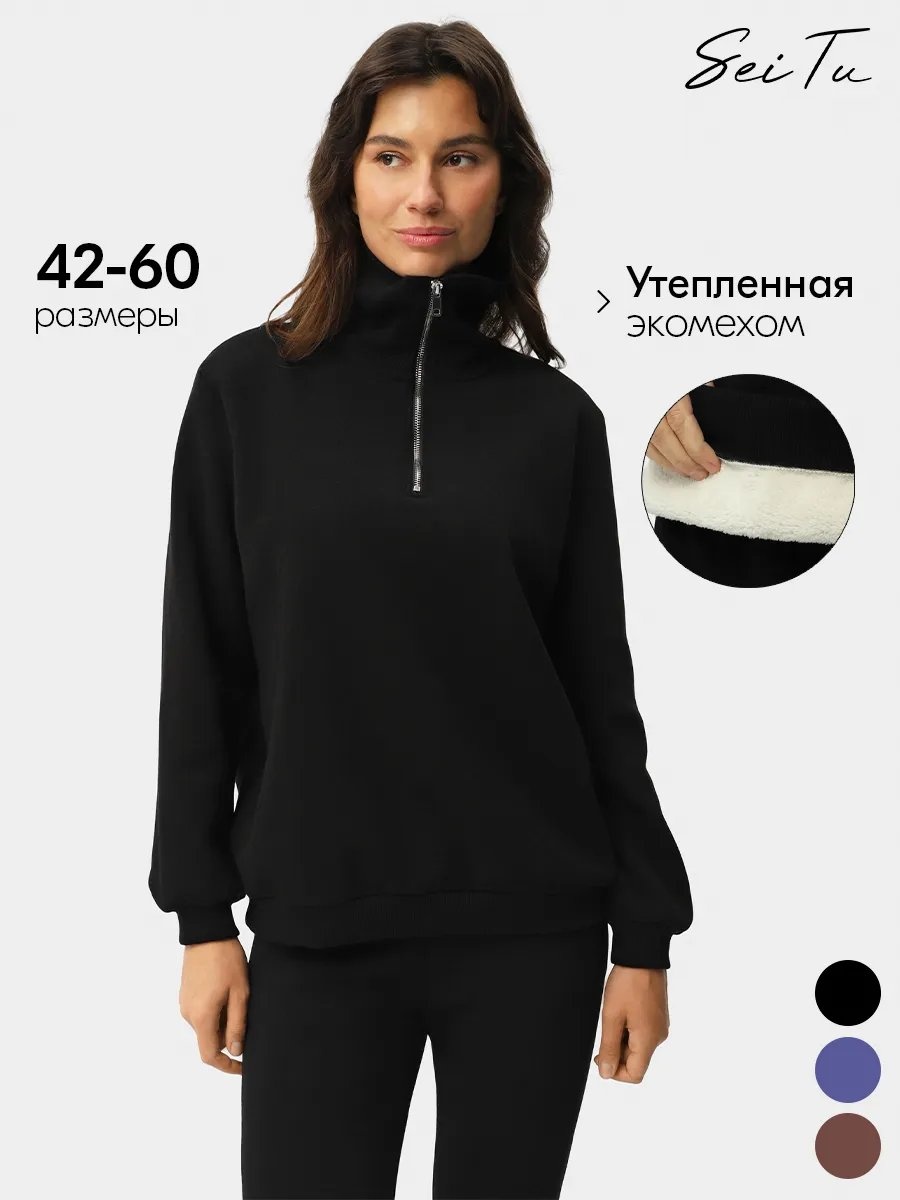 Толстовка SEI TU черный
