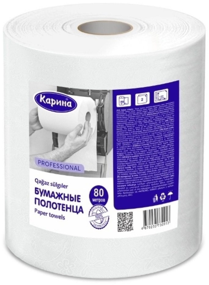 Бумажные полотенца Бумажные полотенца Карина 80м Professional 1 шт
