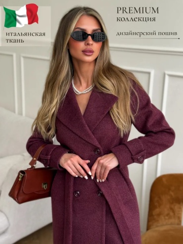 Пальто бордовый
