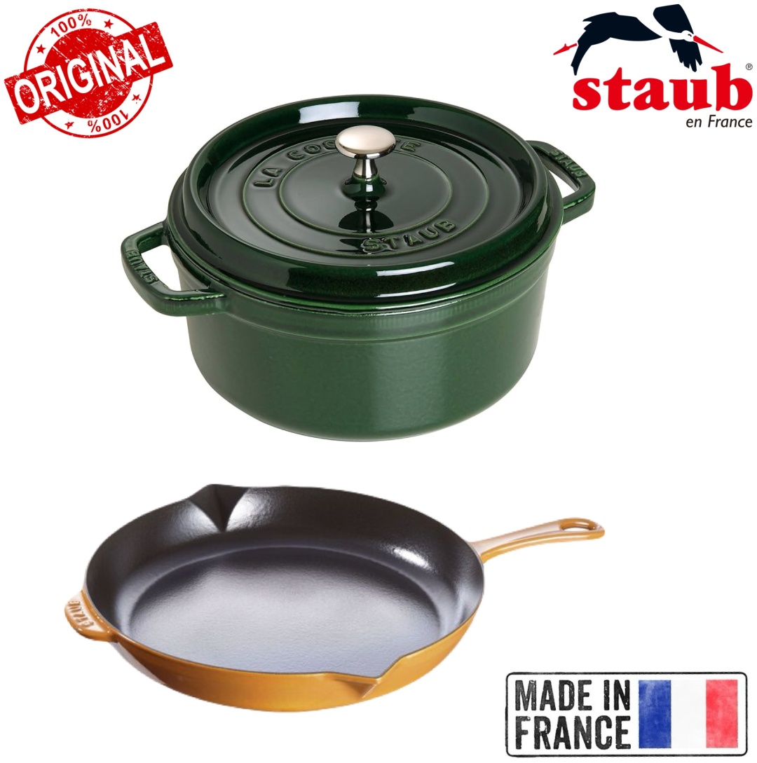 Staub набор посуды France Basil Turmeric 3 в 1