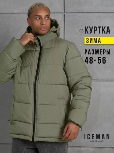 Пальто хаки