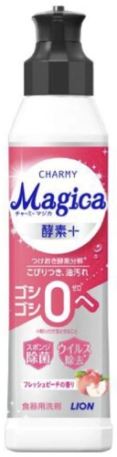 LION жидкое CHARMY Magica Enzyme Plus средство для мытья посуды, персик 220 мл 0.22 л