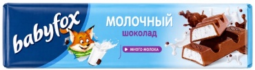 KDV много молока шоколадная плитка молочный 45 г