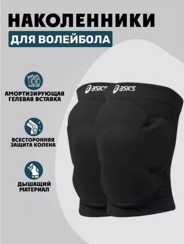 KUQUAY bb4 черный L