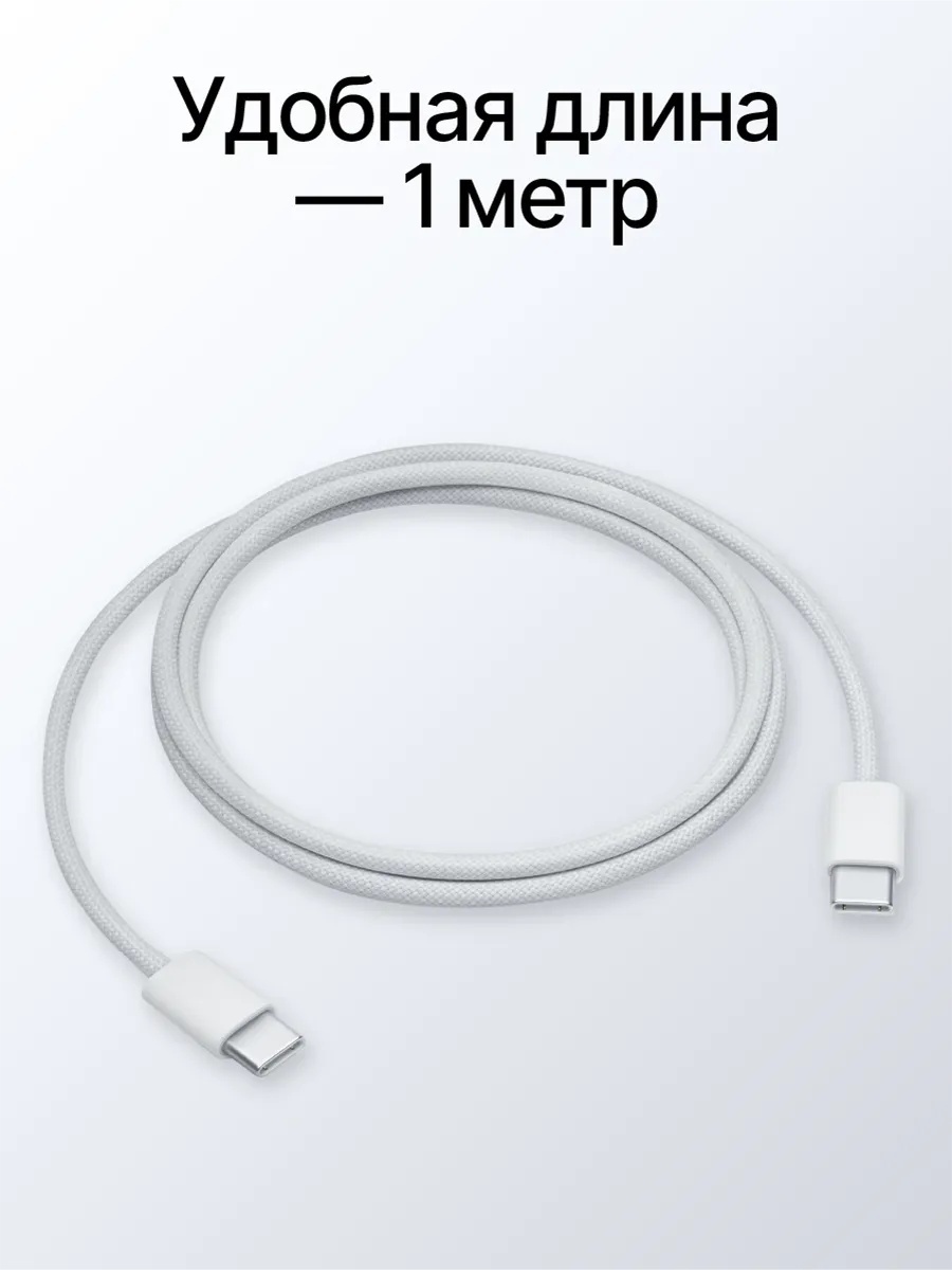 Кабель LARKO USB TypeC ( ) 1 LARKO CPW 02 — фото 8