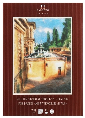 Бумага Palazzo Италия A4 10 листов