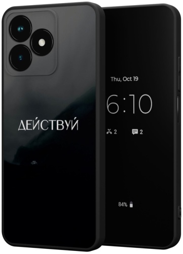 Чехол Mcover для Realme Realme Note 50, C51, C53 рисунок