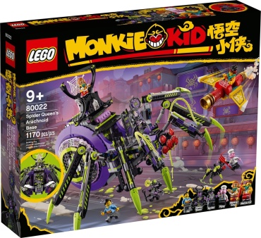 Конструктор LEGO Monkie Kid 80022, деталей 1170 шт