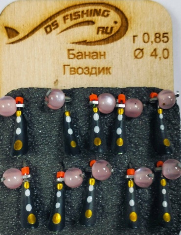 Мормышка DS Fishing 085040 1 шт 4 мм Мультиколор