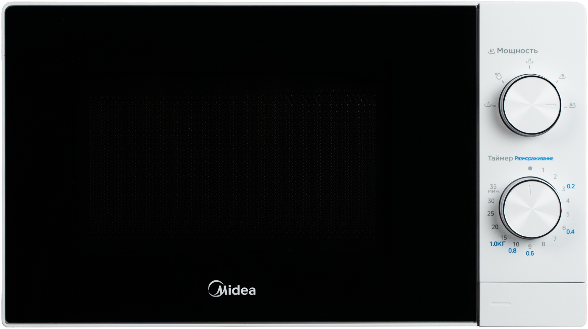Микроволновая печь Midea MM720C2VR-W белый
