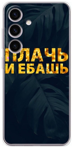 Чехол BAIKO для Xiaomi Redmi 15 рисунок