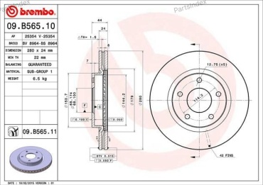 Диски Brembo передние 09B56510