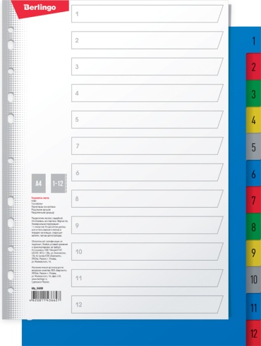 Berlingo ARp_04080, 12 шт, мультиколор