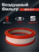 Briss воздушный фильтр BFA-211