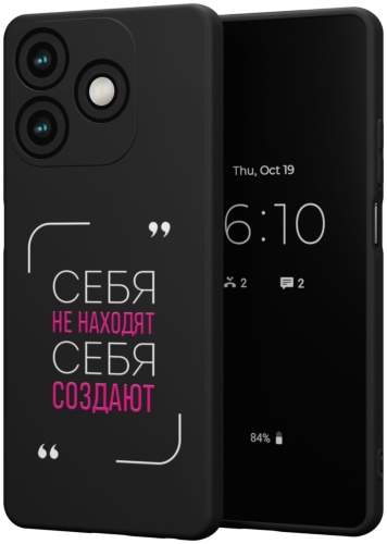 Чехол Mcover для TECNO Spark 10, Spark 10C рисунок