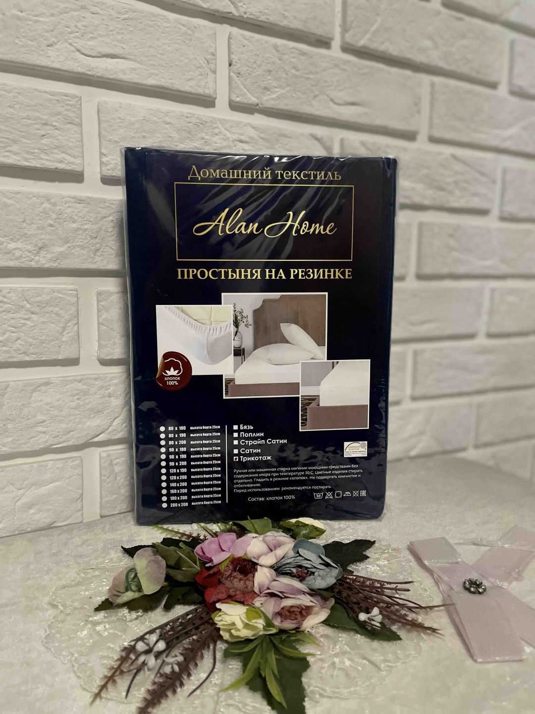 Фото 88
