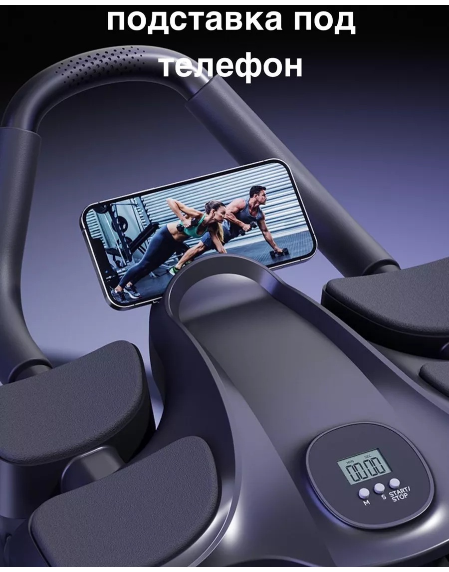 Роликовый тренажер 4 колеса — фото 5