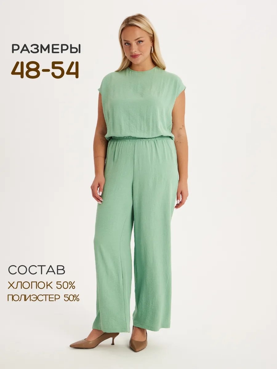 Комбинезон с шортами зеленый