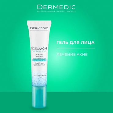Dermedic гель Normacne Acne Spot Treatment для лица 15 мл
